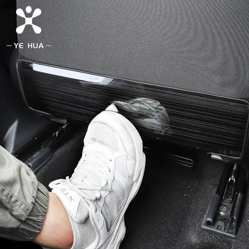 Anti-kick Plate for Toyota RAV4 XA50