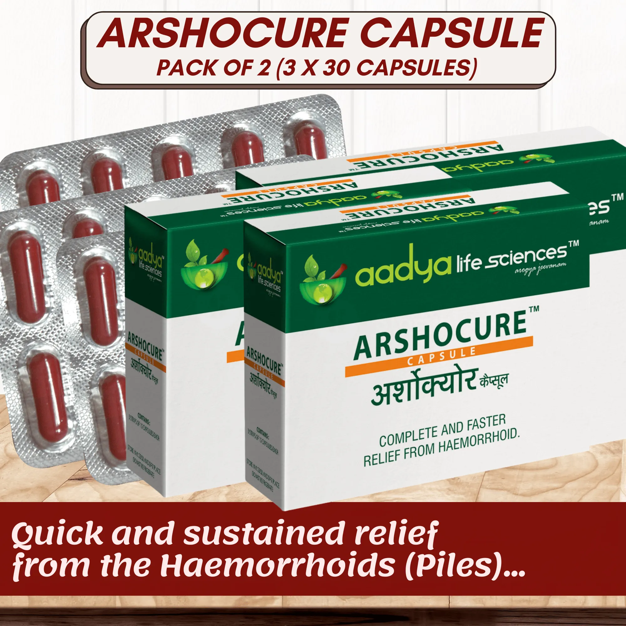 Arshocure Capsule & Cream, A Herbal Remedy for Piles (Bavasir)