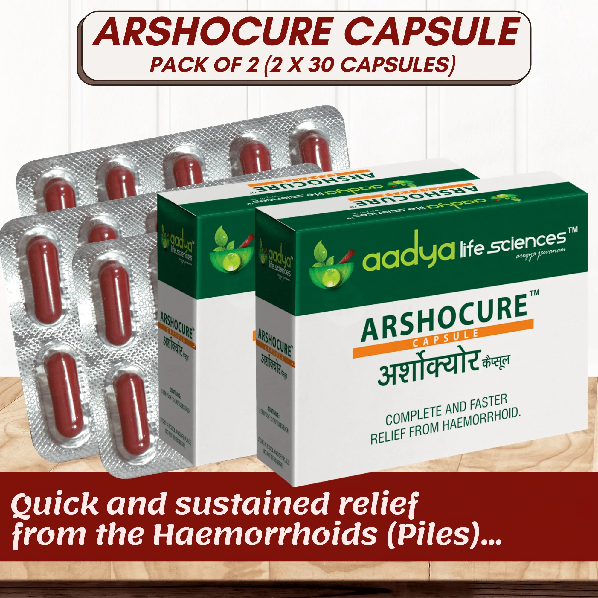 Arshocure Capsule & Cream, A Herbal Remedy for Piles (Bavasir)