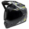 BELL MX-9 ADVENTURE MESA MIPS HELMET