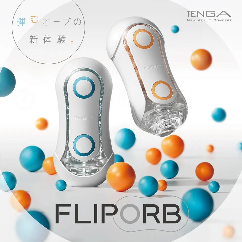 Flip Orb 動感彈珠飛機杯 - Orange Crash 活力橙