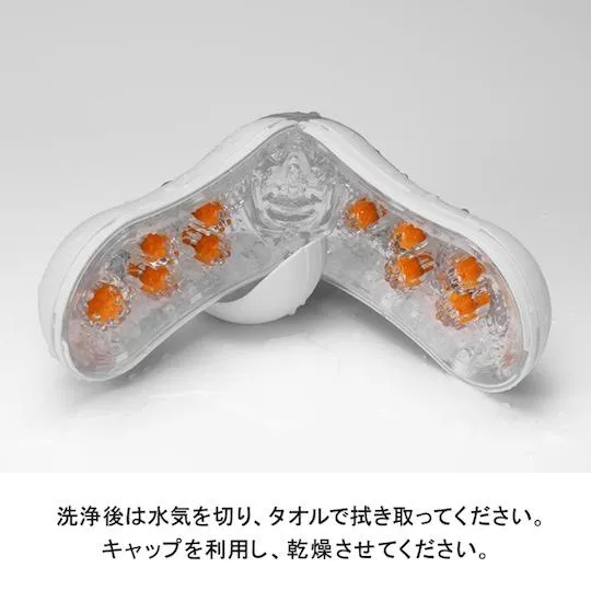 Flip Orb 動感彈珠飛機杯 - Orange Crash 活力橙