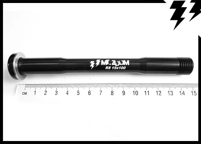 FOX & ROCK SHOX MAXLE FRONT THRU AXLES 15x100mmx1.5mm L. 146.5mm 36G
