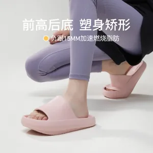 Utune EVA Negative Heel Slippers - Sakura Pink, Size 37-38