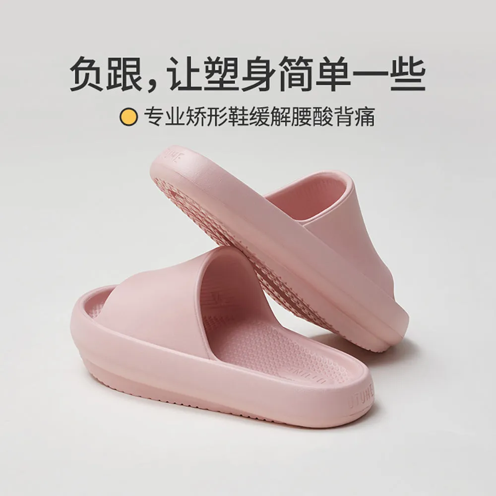 Utune EVA Negative Heel Slippers - Sakura Pink, Size 37-38