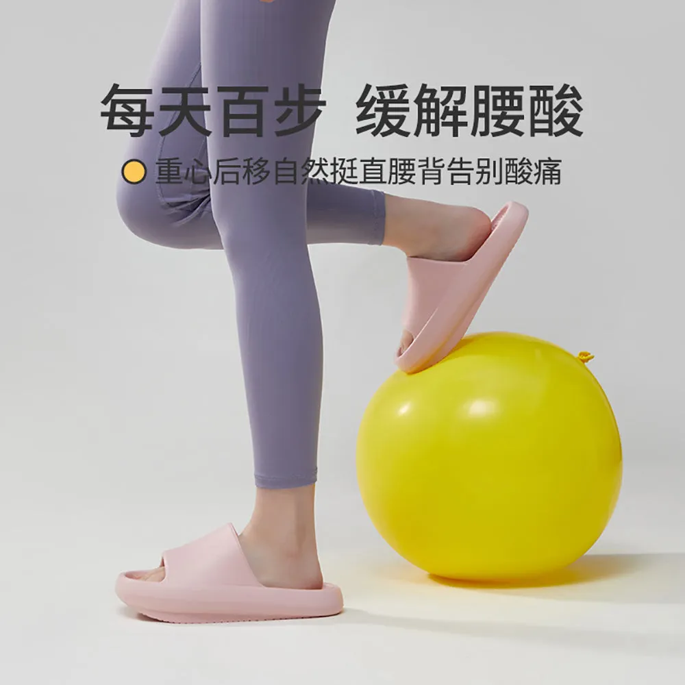 Utune EVA Negative Heel Slippers - Sakura Pink, Size 37-38