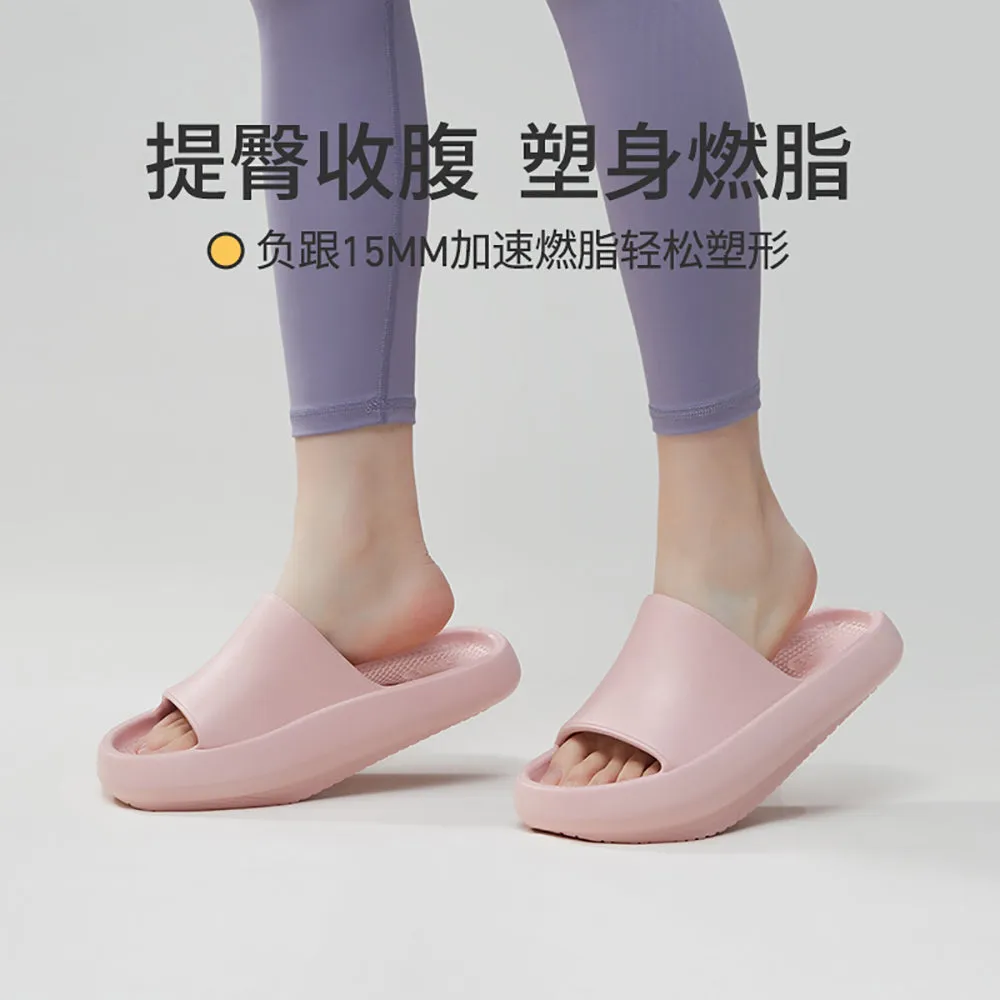 Utune EVA Negative Heel Slippers - Sakura Pink, Size 37-38