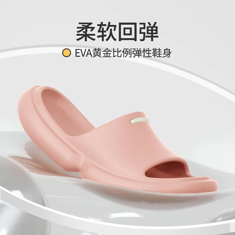 YouDiao Anti-Slip Bathroom Slippers - Sakura Pink, Size 37-38
